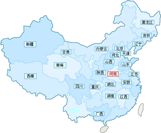 營銷網絡